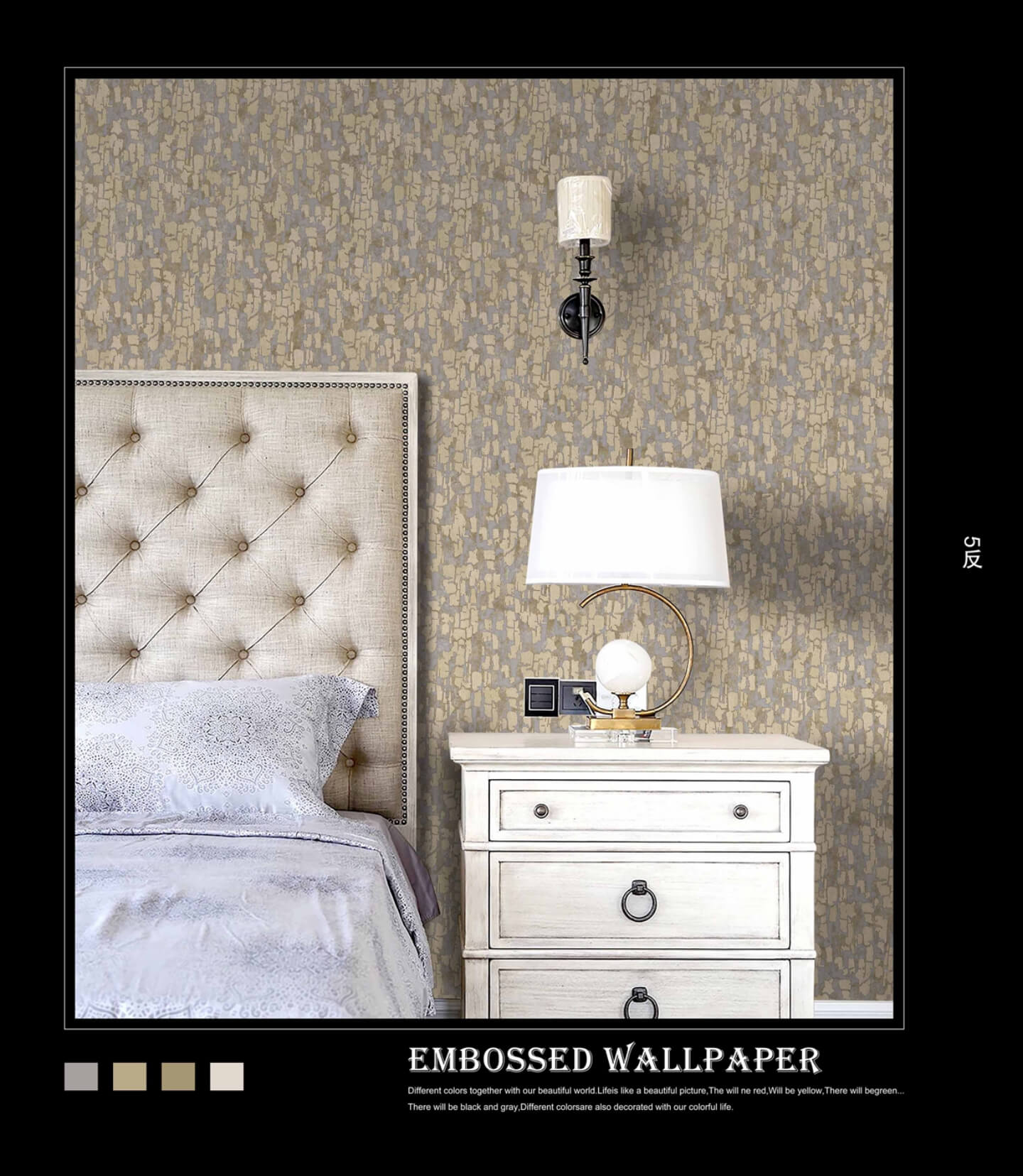 3D Embossed Pattern Designer HD Wallpaper For Your Bedroom Office and Living Areas (17)