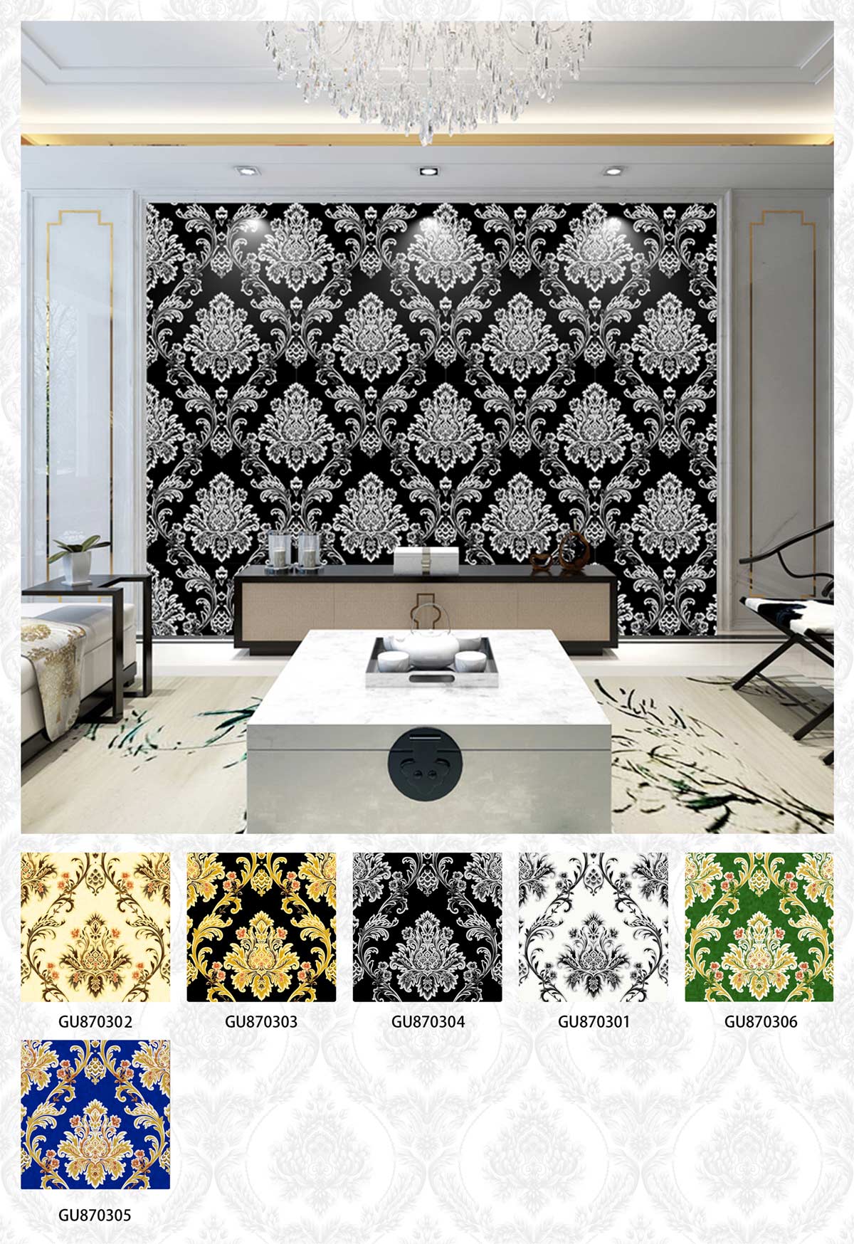 Trendy-Wallpaper-For-Living-Room--(2)