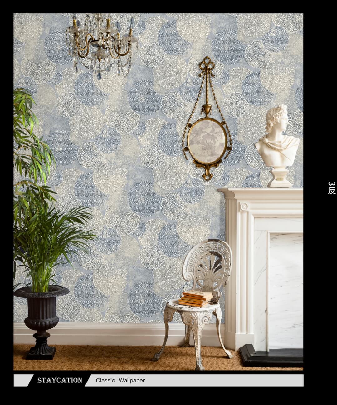 Vinyl Wall Paper for Home Decoration (10)