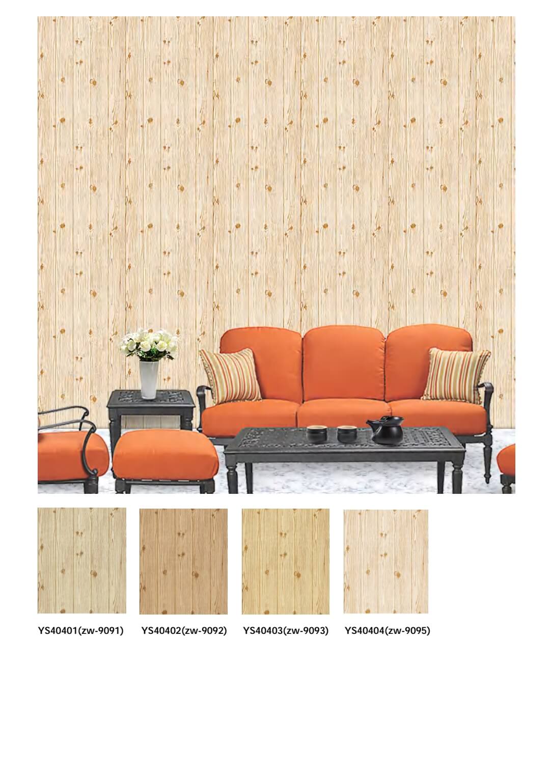 3d Textured Brick Effect Vinyl Wallpaper for Interior (25)