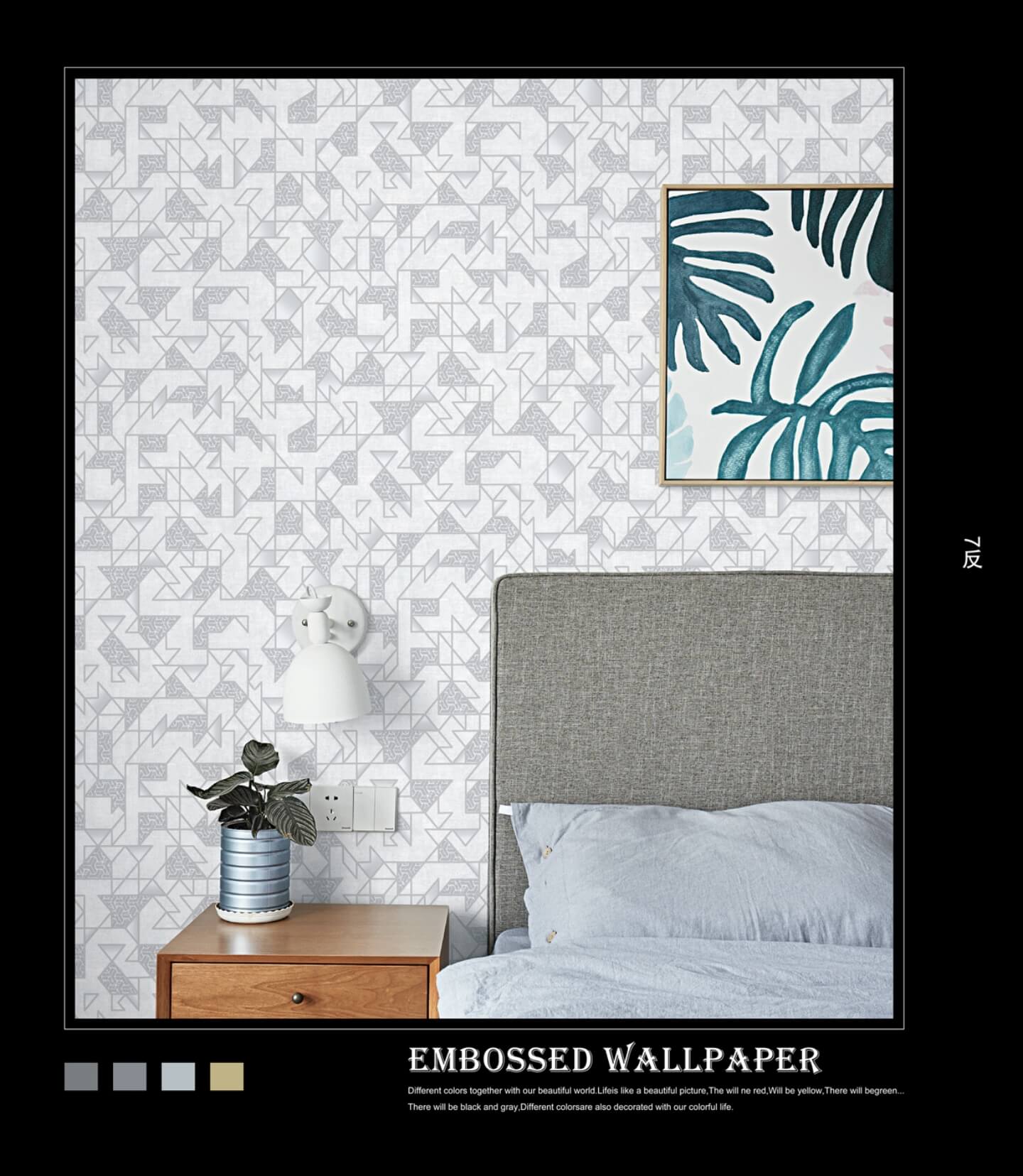 Multicolor Non-Adhesive 3D Designer Wallpaper Suitable For Bedroom, Living Room, Office, High-Quality PVC Water-resistant Wallpapers (11)
