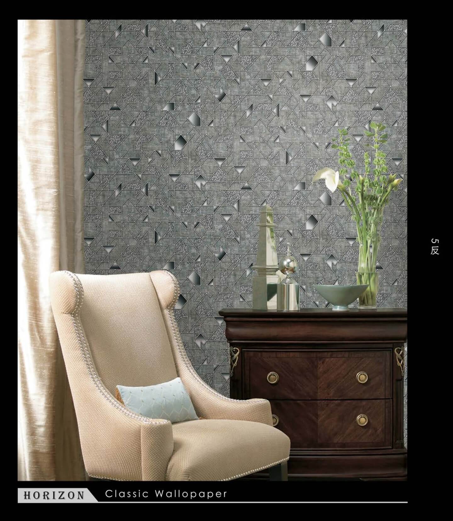3D PVC Home Wallpaper with Fashion Design (22)