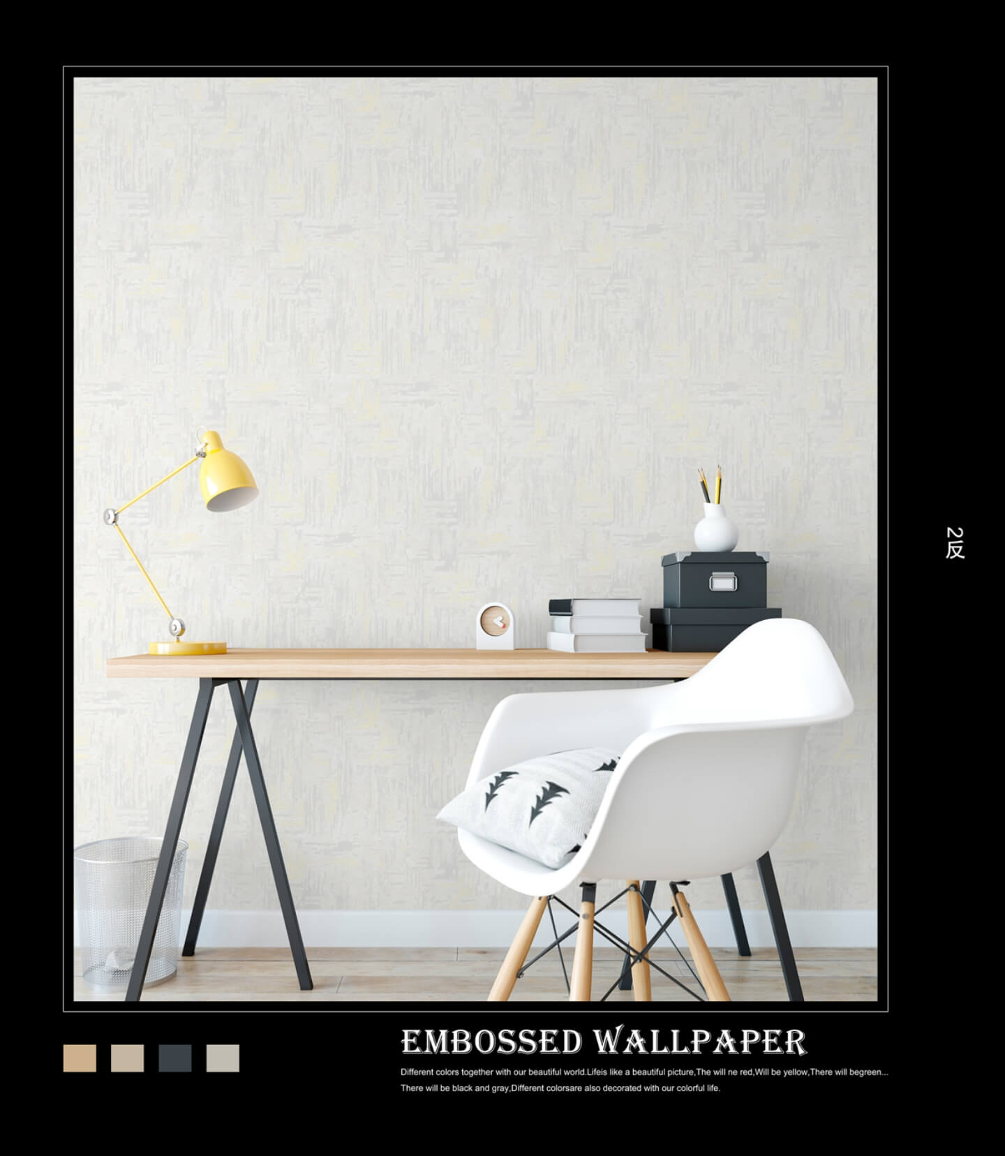 3D Embossed Pattern Designer HD Wallpaper For Your Bedroom Office and Living Areas (28)