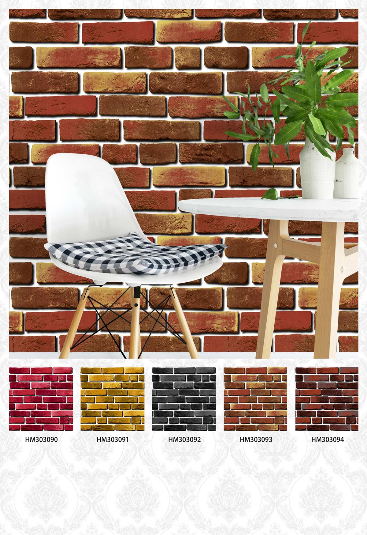 brick-wallpaper-(1)