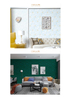 3d Household Paste Wallpaper