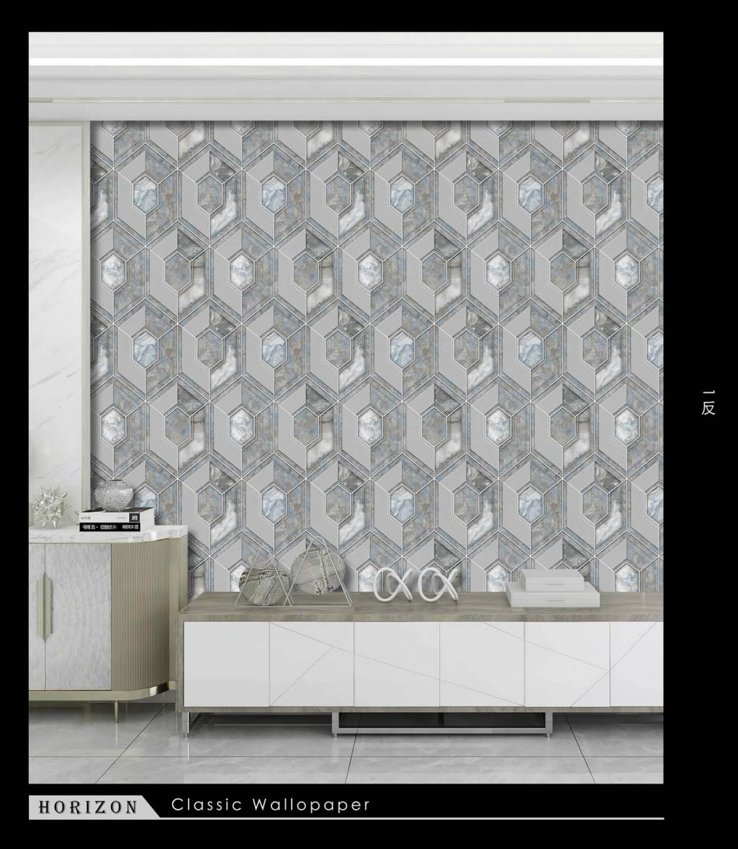 3D PVC Home Wallpaper with Fashion Design (32)