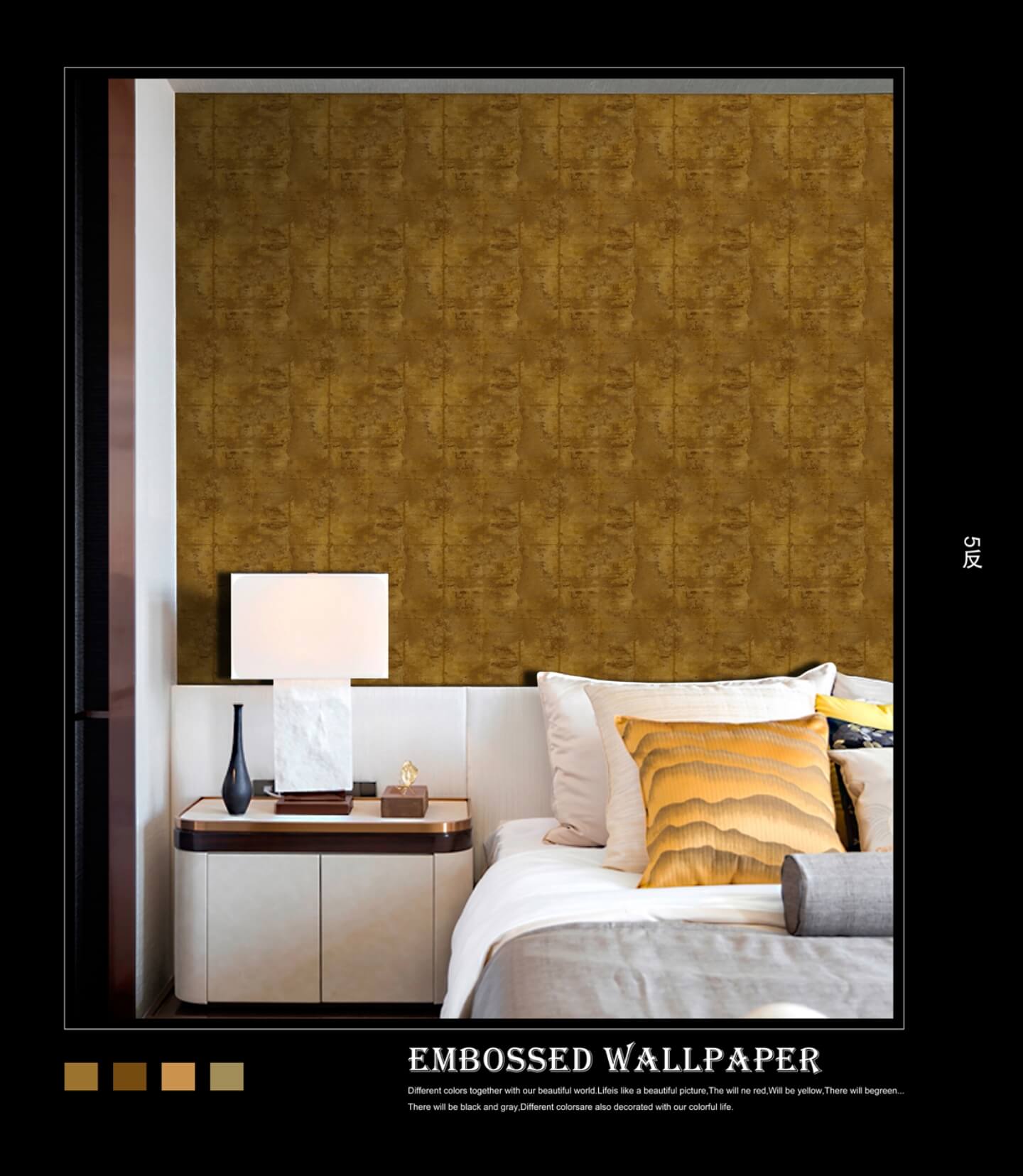 Multicolor Non-Adhesive 3D Designer Wallpaper Suitable For Bedroom, Living Room, Office, High-Quality PVC Water-resistant Wallpapers (18)