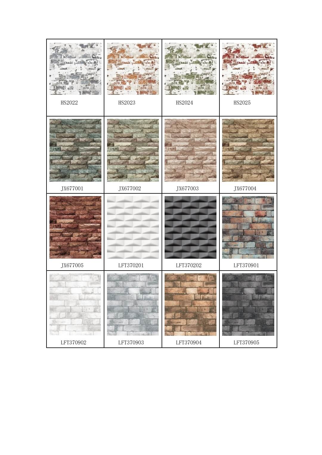 Brick And Stone Wallpaper for Coffee Shop Decoration (13)