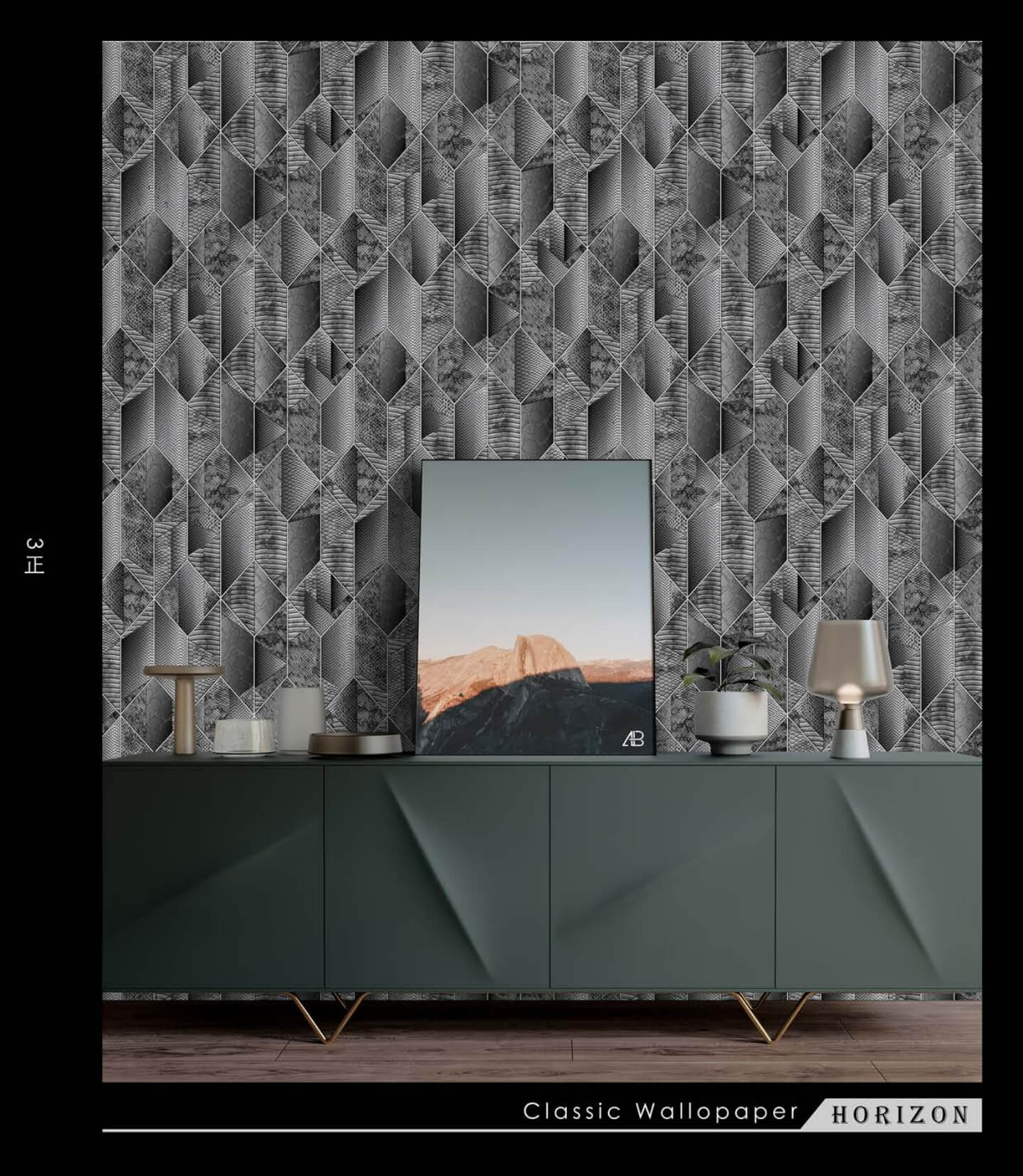 3D PVC Home Wallpaper with Fashion Design (28)