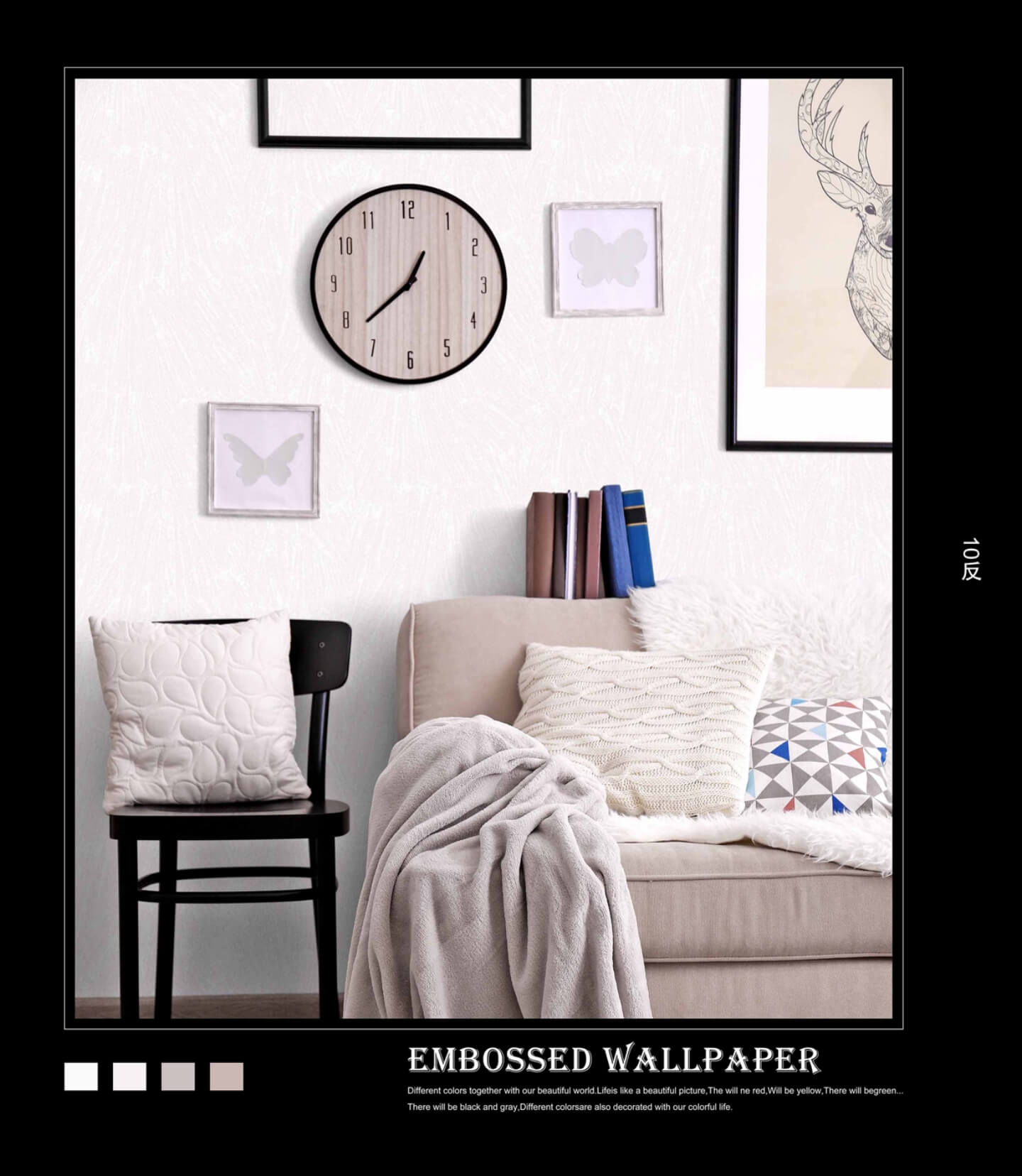 3D Embossed Pattern Designer HD Wallpaper For Your Bedroom Office and Living Areas (2)