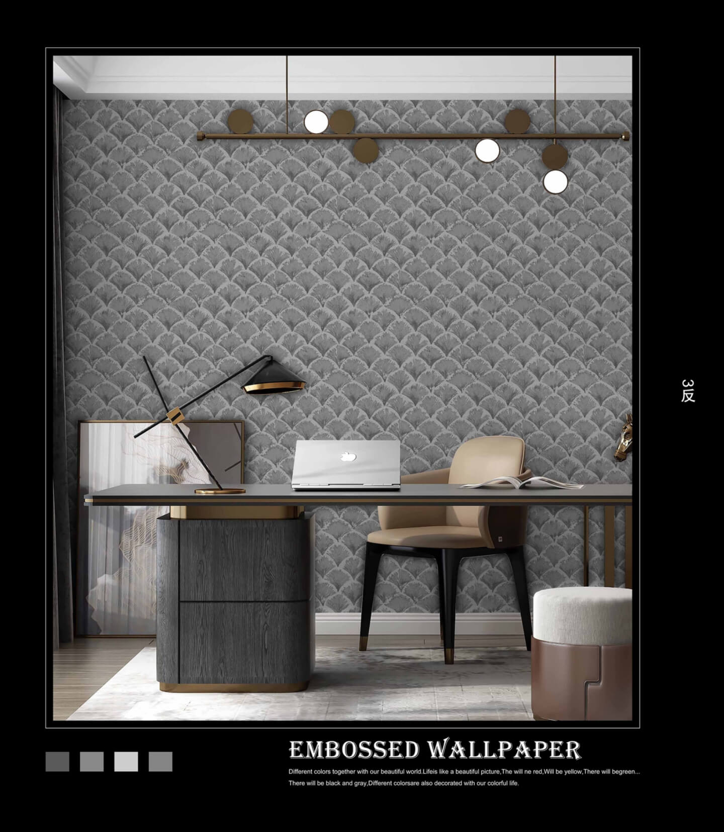 3D Embossed Pattern Designer HD Wallpaper For Your Bedroom Office and Living Areas (22)