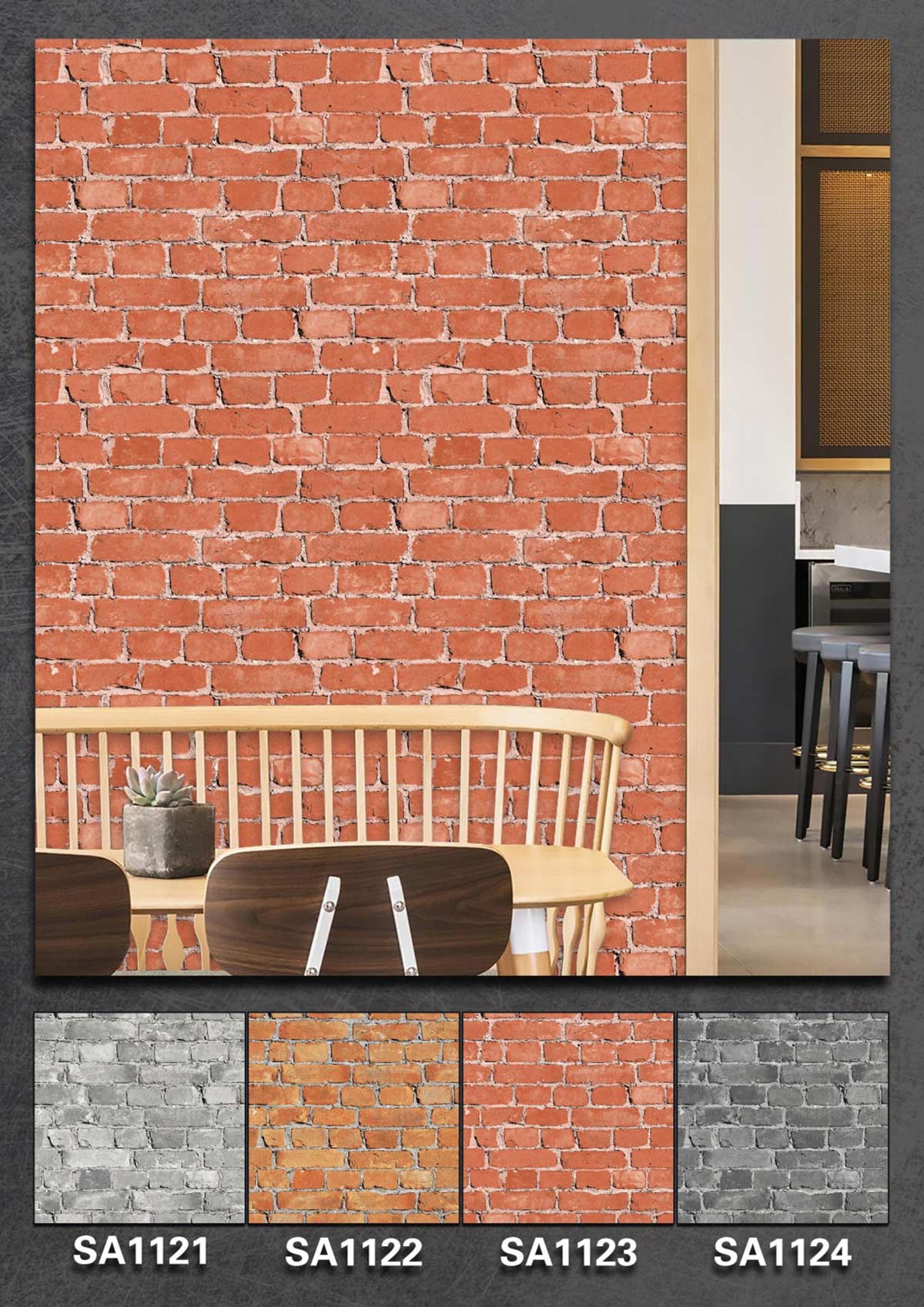 Retro-Brick-Wallpaper_18-(19)