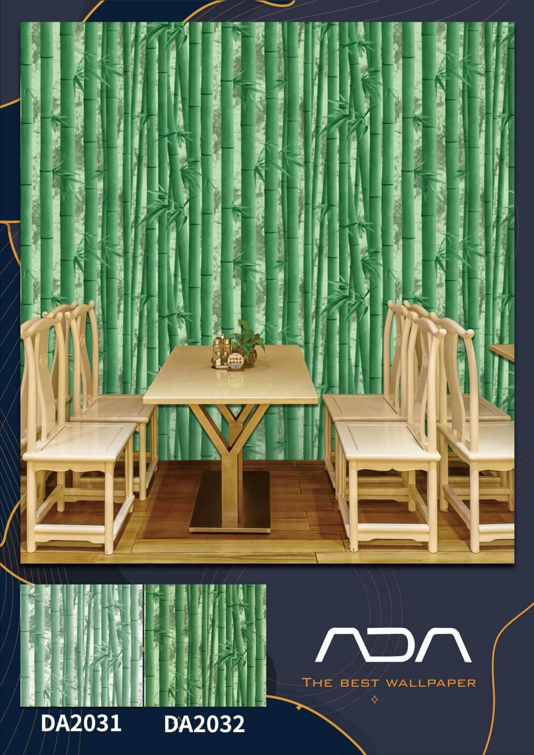 Decorative Waterproof Bamboo Wallpaper (1)