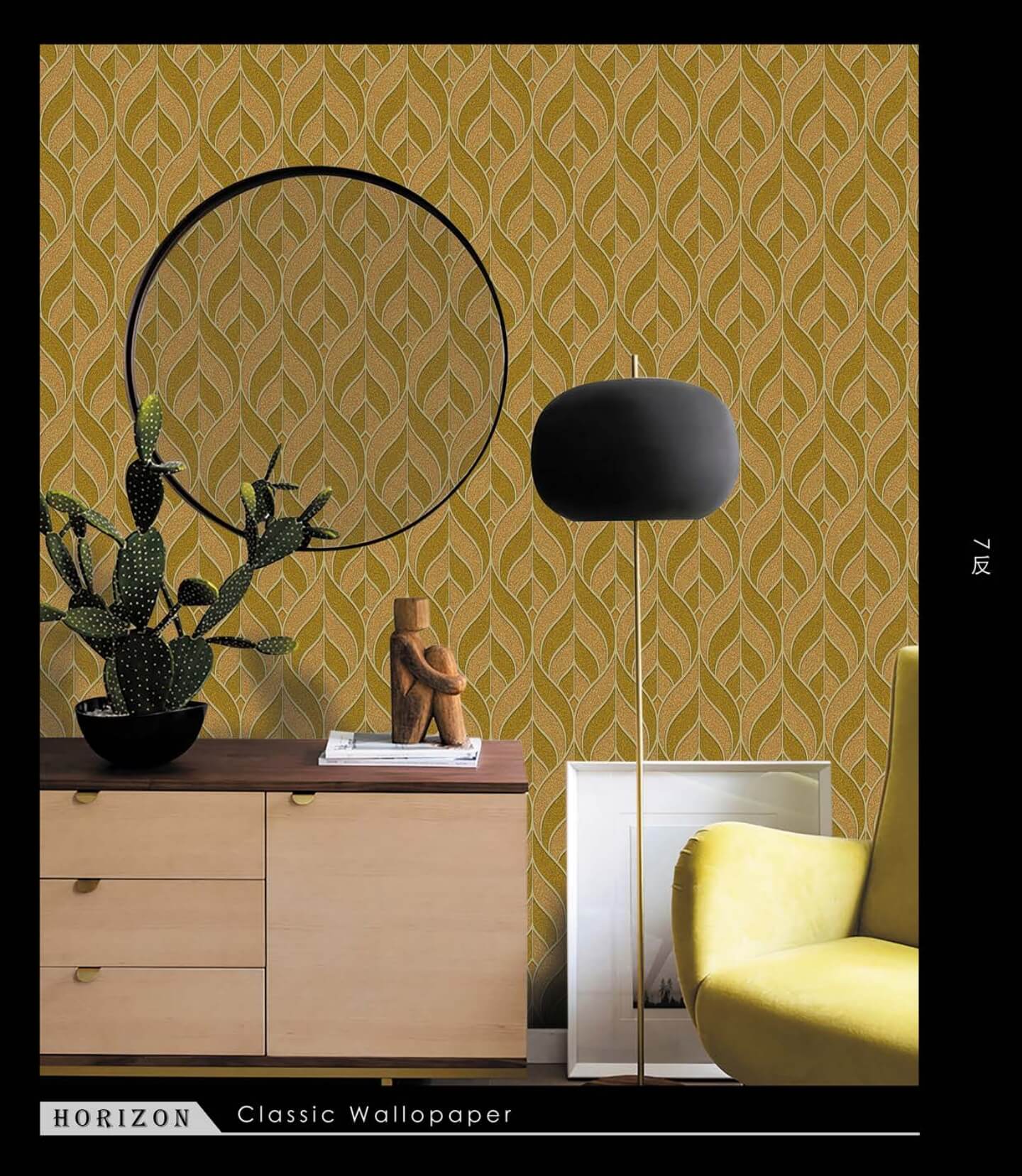 3D PVC Home Wallpaper with Fashion Design (14)