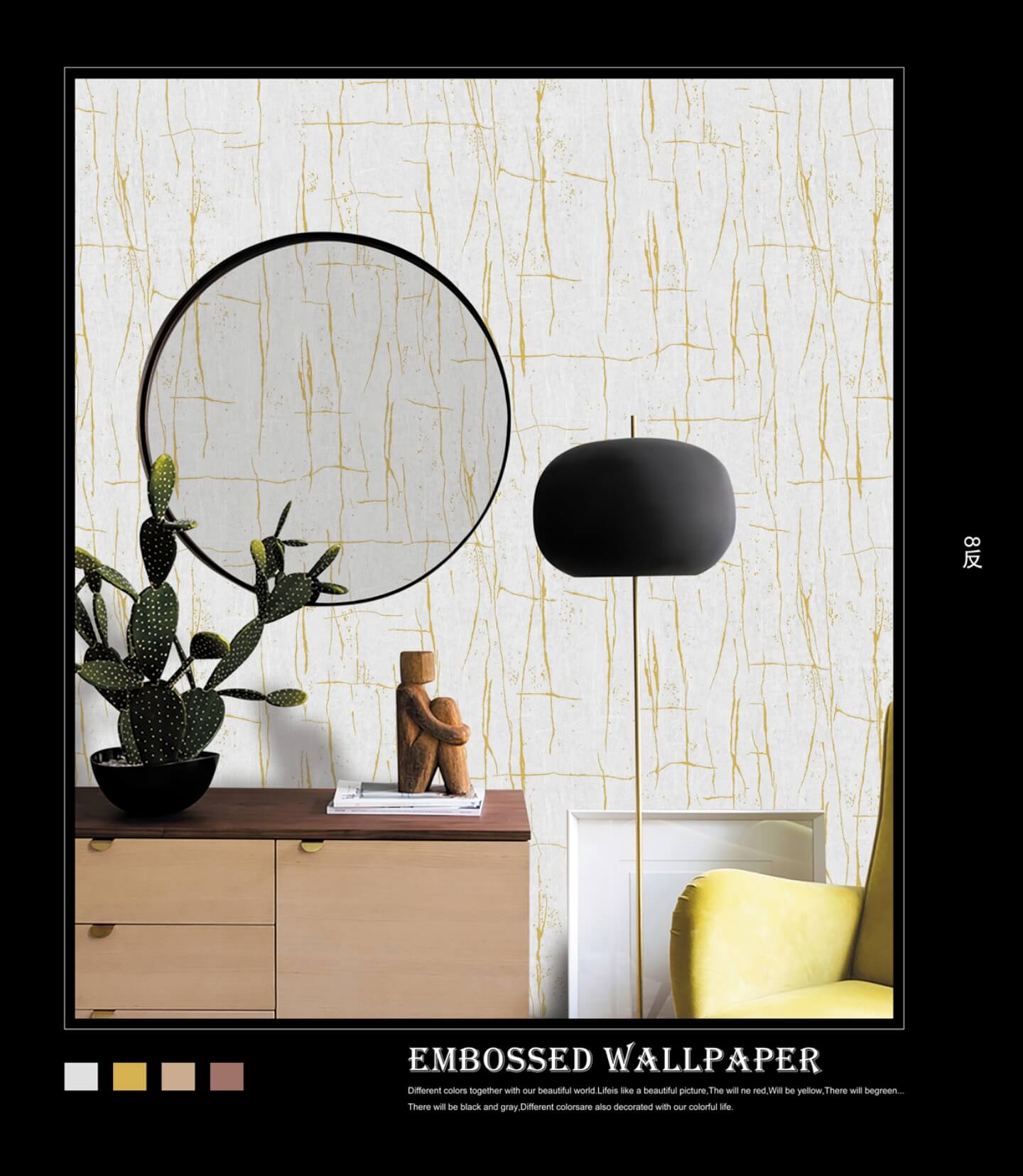 Multicolor Non-Adhesive 3D Designer Wallpaper Suitable For Bedroom, Living Room, Office, High-Quality PVC Water-resistant Wallpapers (9)