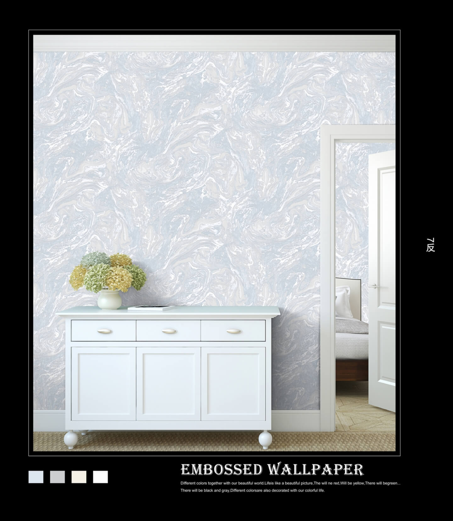 3D Embossed Pattern Designer HD Wallpaper For Your Bedroom Office and Living Areas (11)
