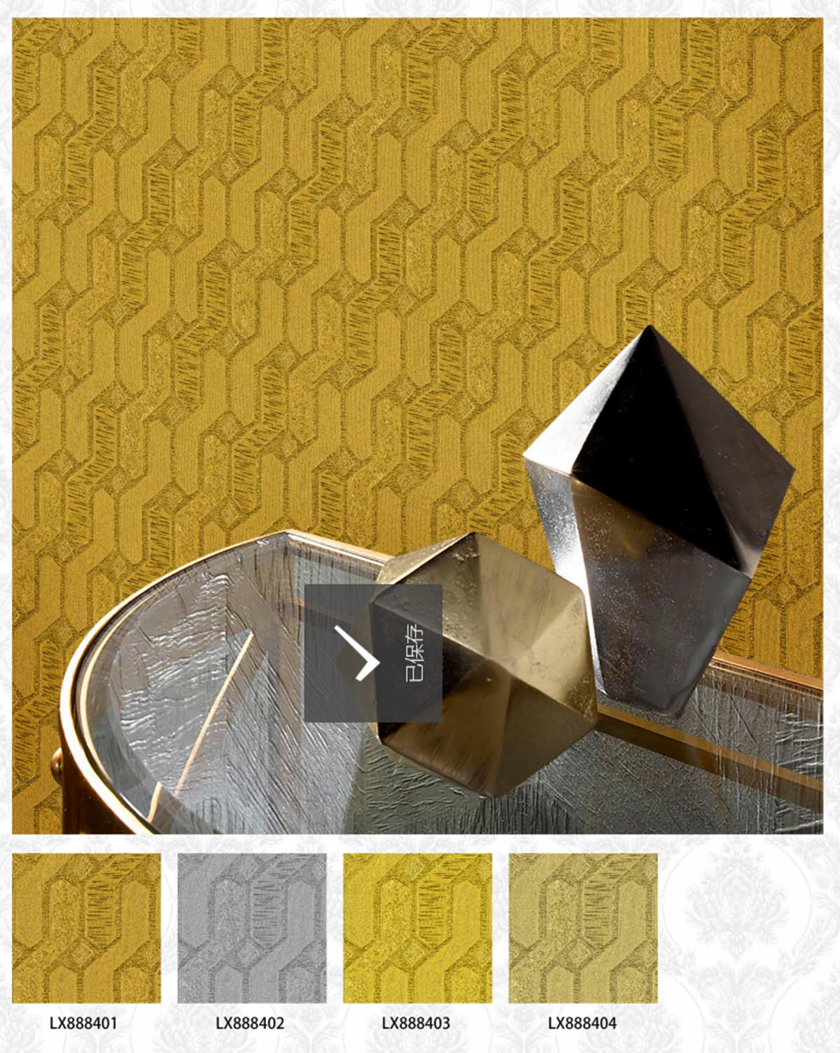 Golden-Leaves-Design-Metallic-Wallpaper-(16)