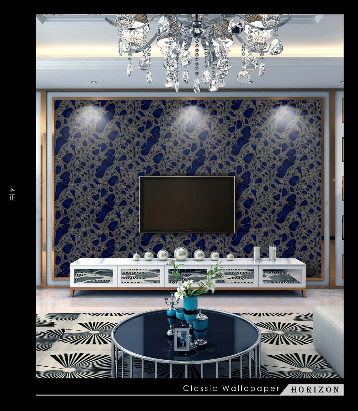 3D PVC Home Wallpaper with Fashion Design (25)