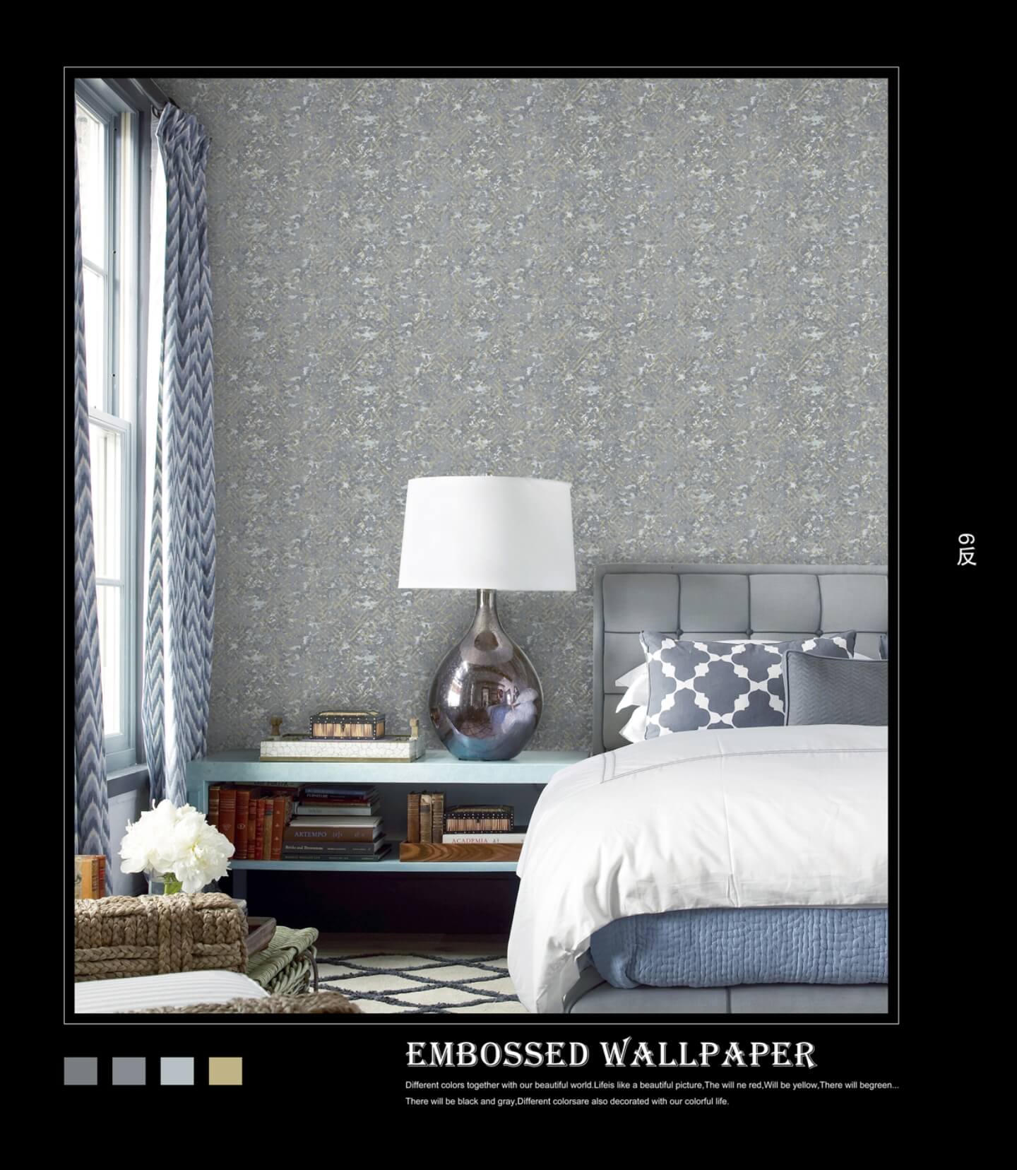 Multicolor Non-Adhesive 3D Designer Wallpaper Suitable For Bedroom, Living Room, Office, High-Quality PVC Water-resistant Wallpapers (15)