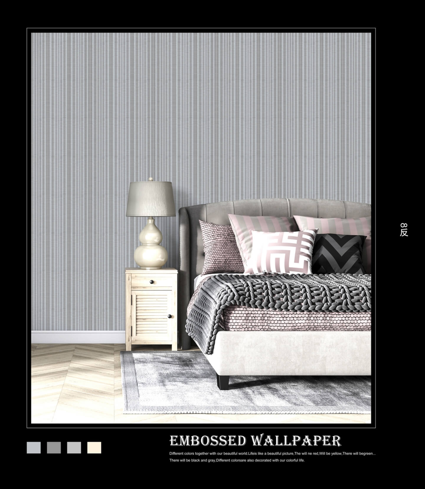 3D Embossed Pattern Designer HD Wallpaper For Your Bedroom Office and Living Areas (9)