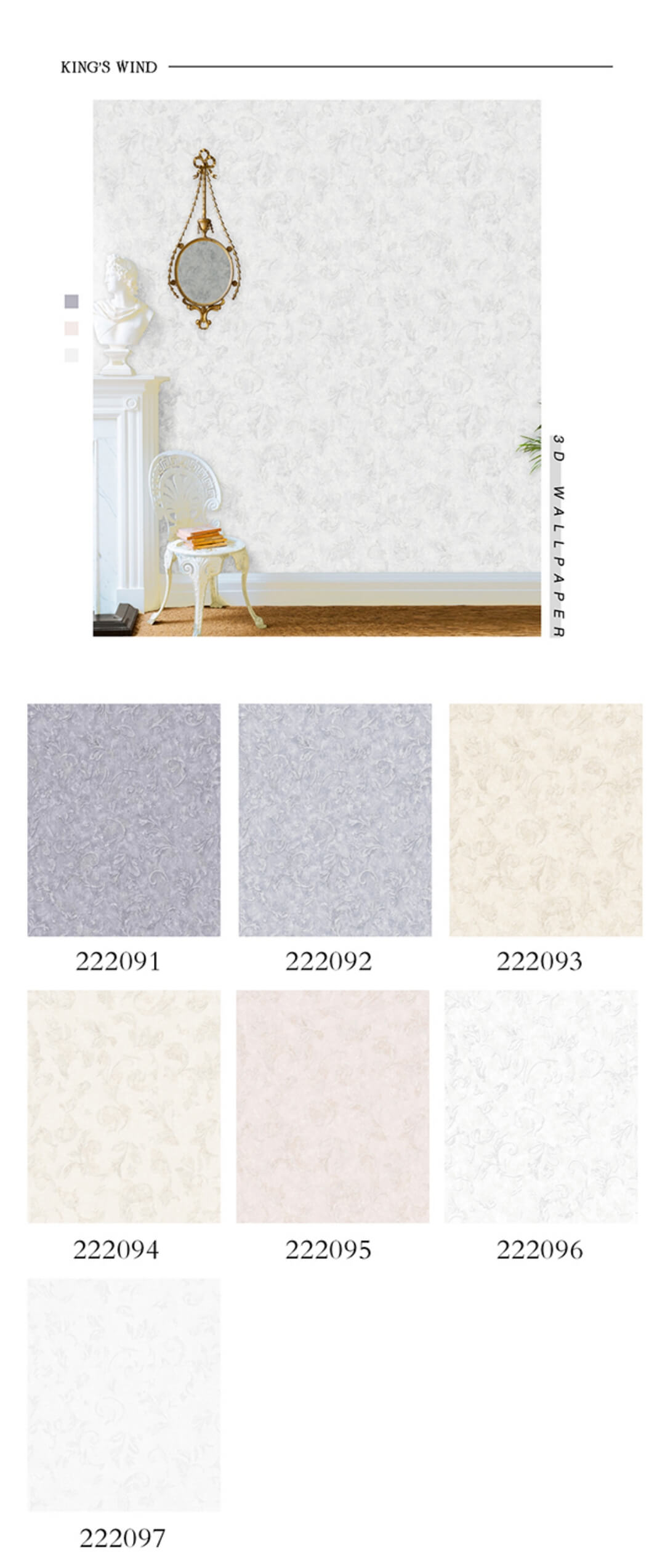 Plain Color Wallpaper (7)