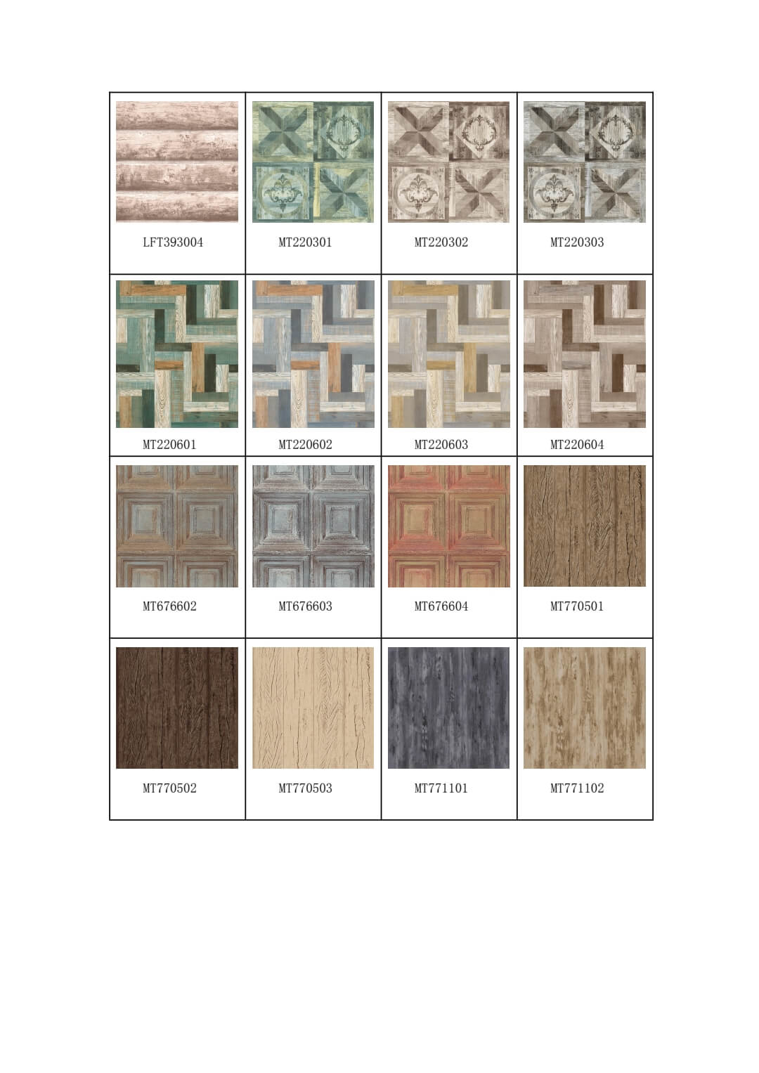 3d Natural Wooden Design Decorative PVC Wallpaper (5)