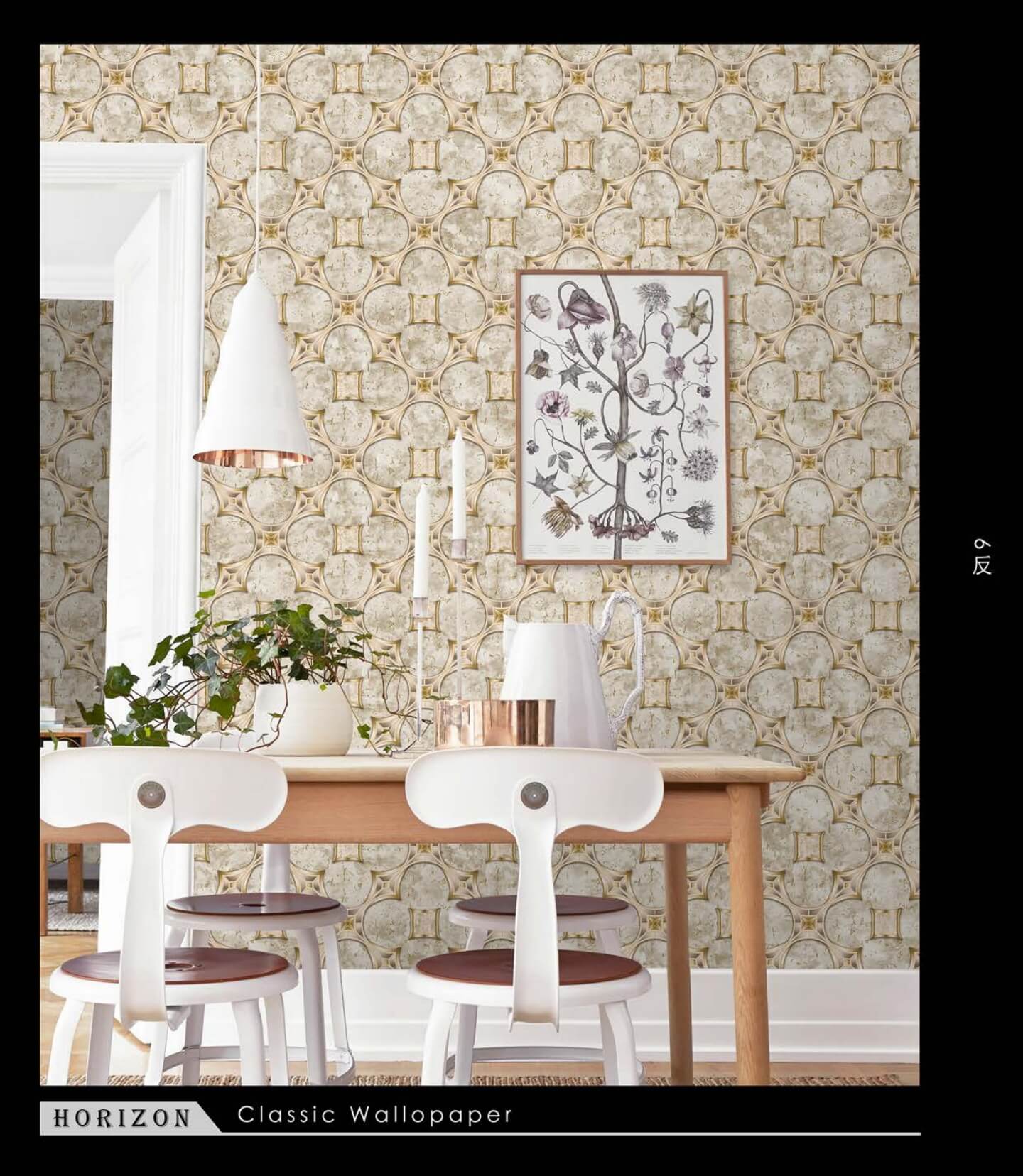 3D PVC Home Wallpaper with Fashion Design (18)