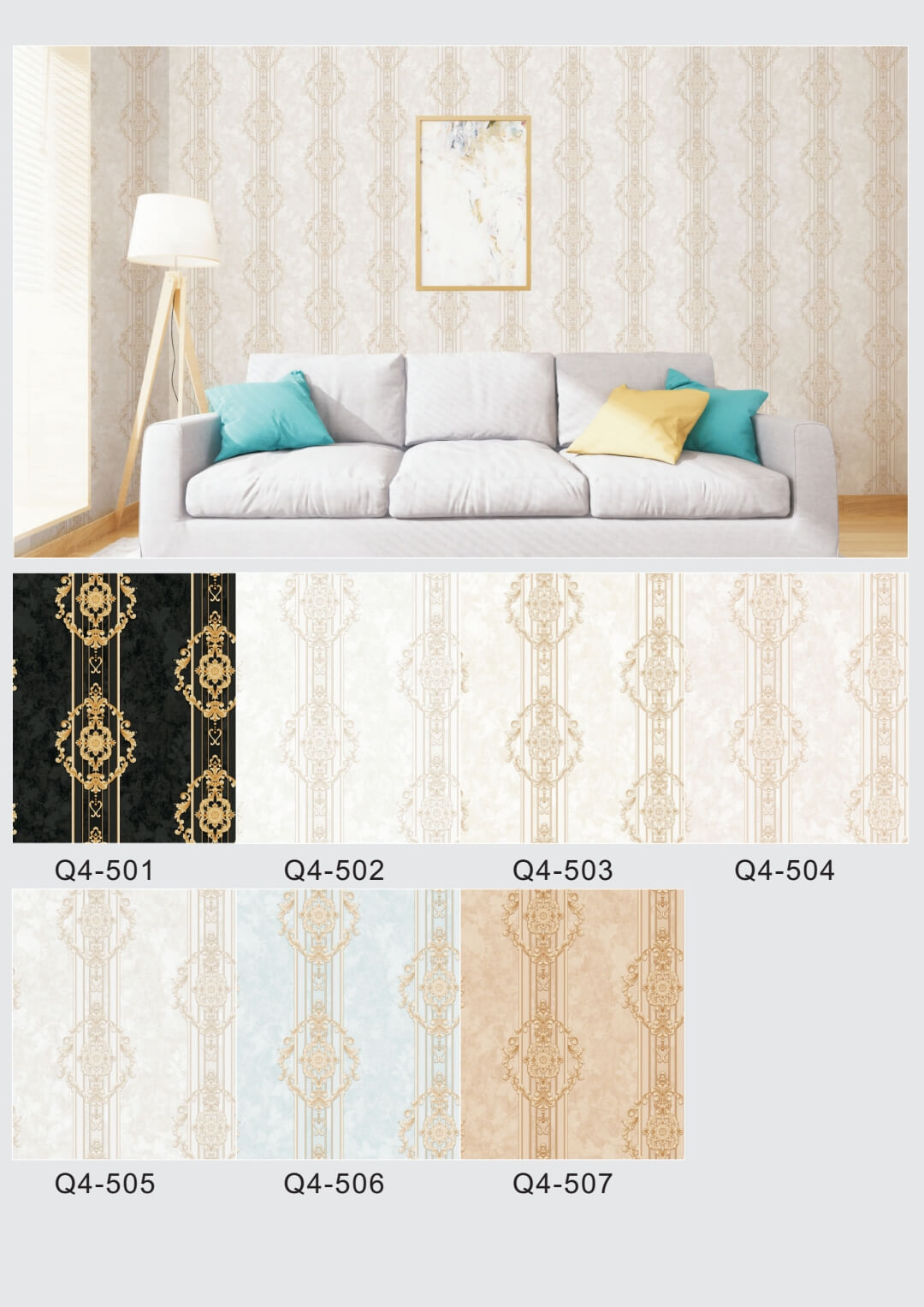Commercial Household Usage PVC Waterproof Wallpaper (7)