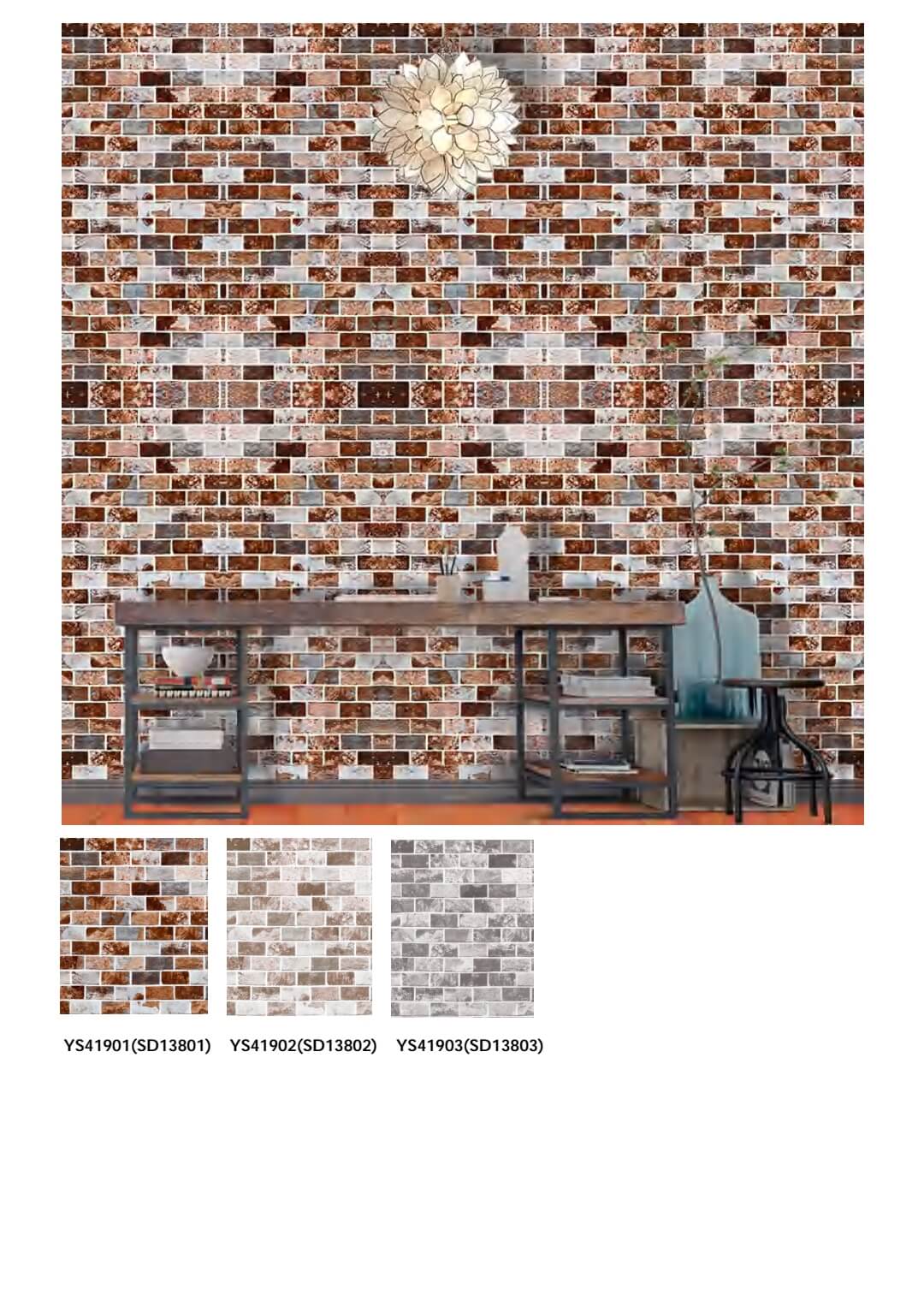 3d Textured Brick Effect Vinyl Wallpaper for Interior (10)