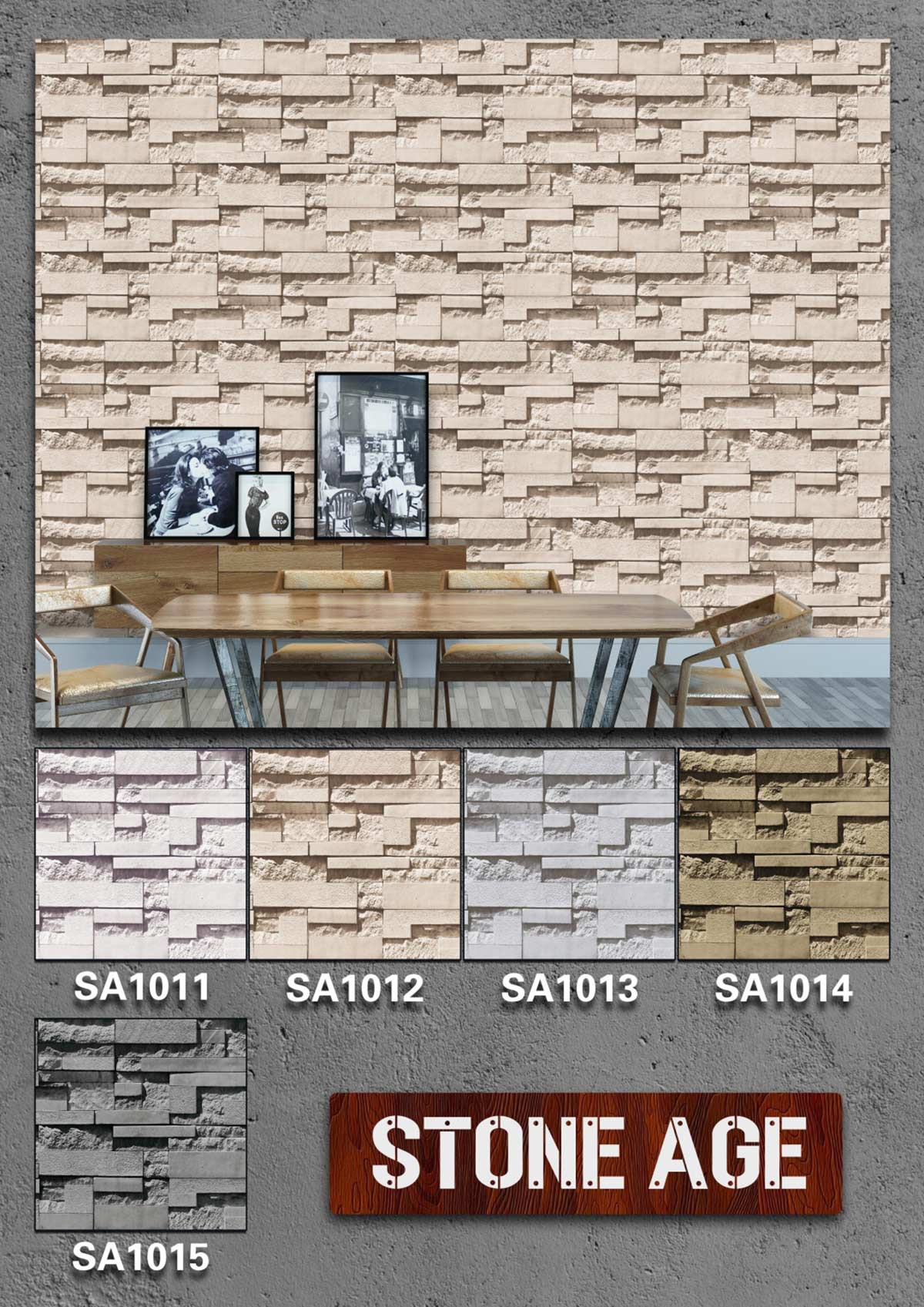 Retro-Brick-Wallpaper_18-(17)
