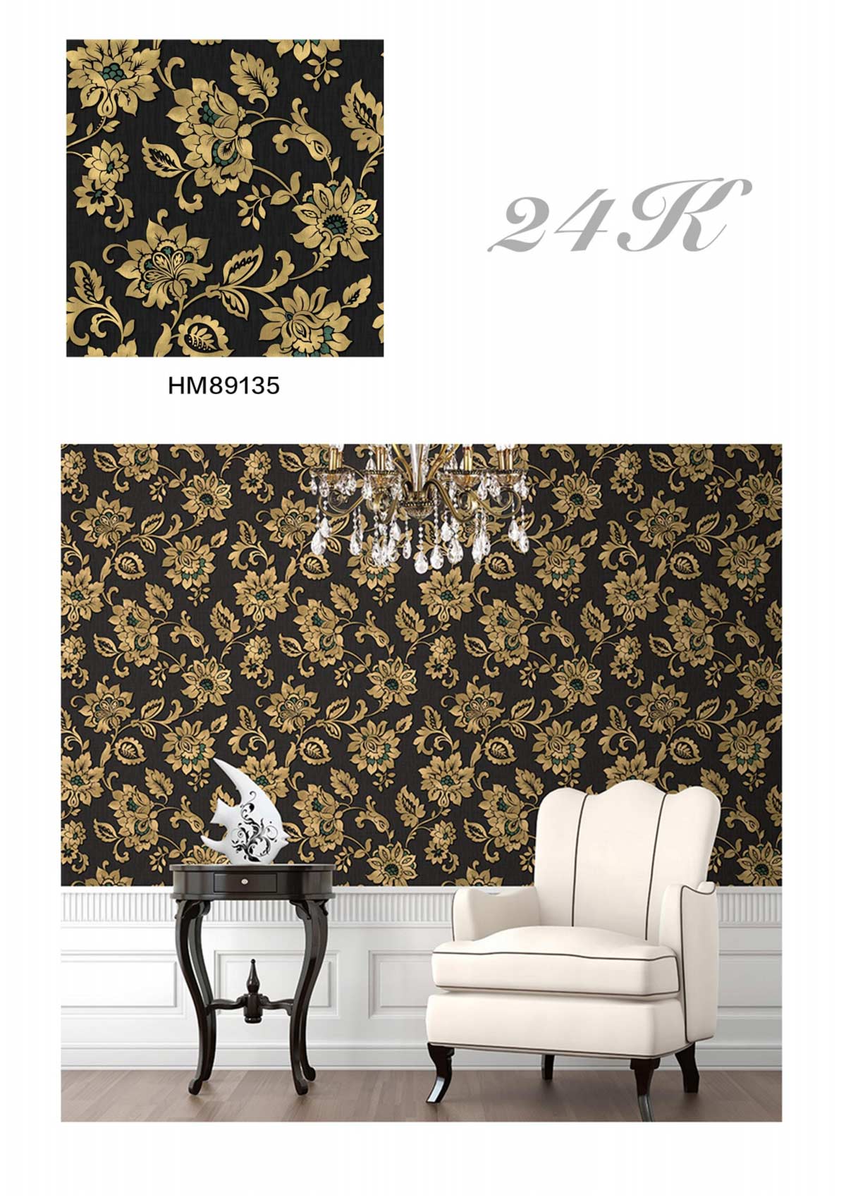 gold-foil-wallpaper-(9)